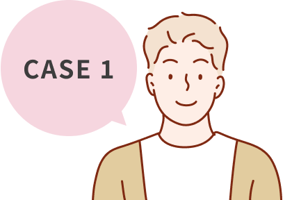 スポーツが好きな方