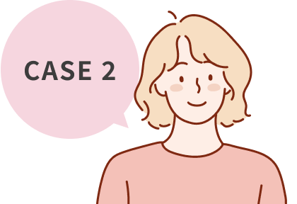 やりがいを感じたい方