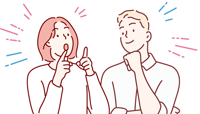 ワークアリーナのメリット